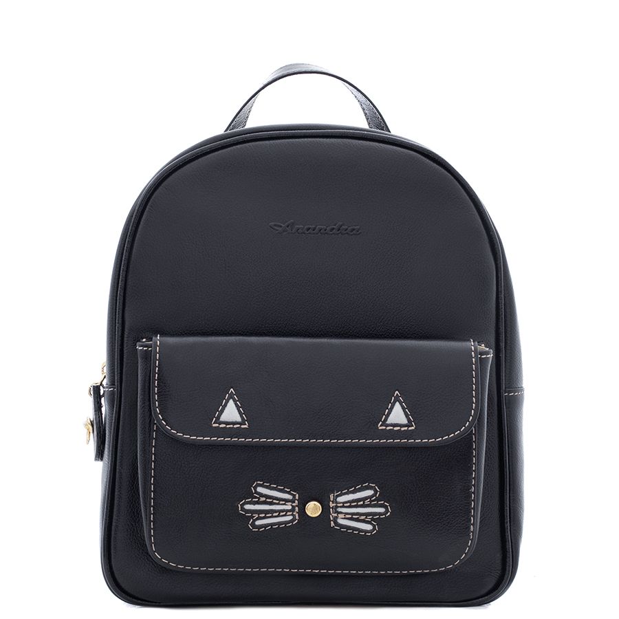 Mochila Maria Alice
